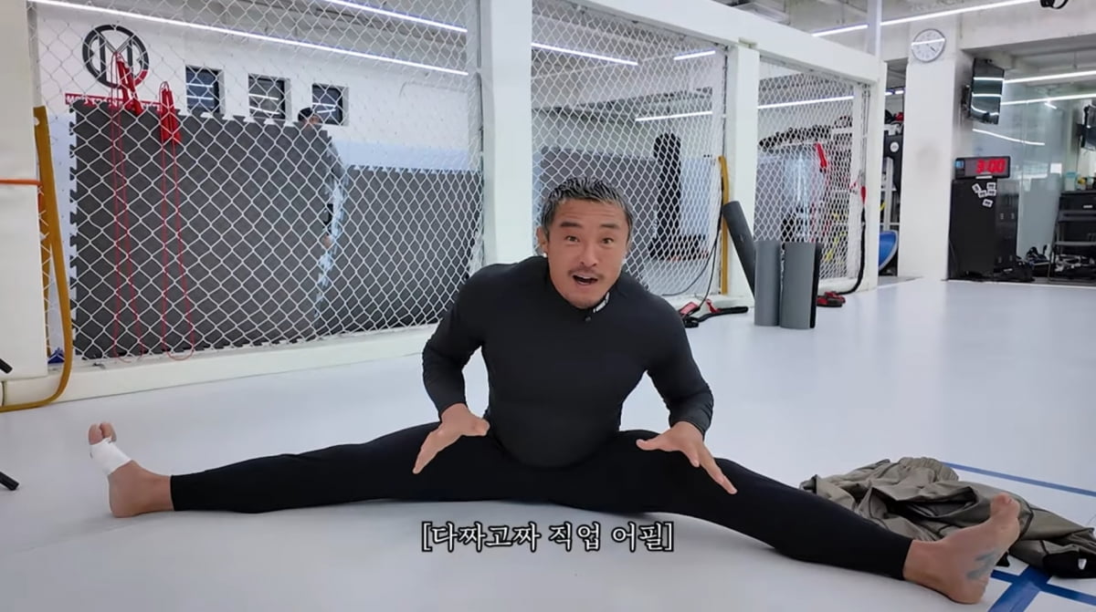 사진=유튜브 '추성훈'