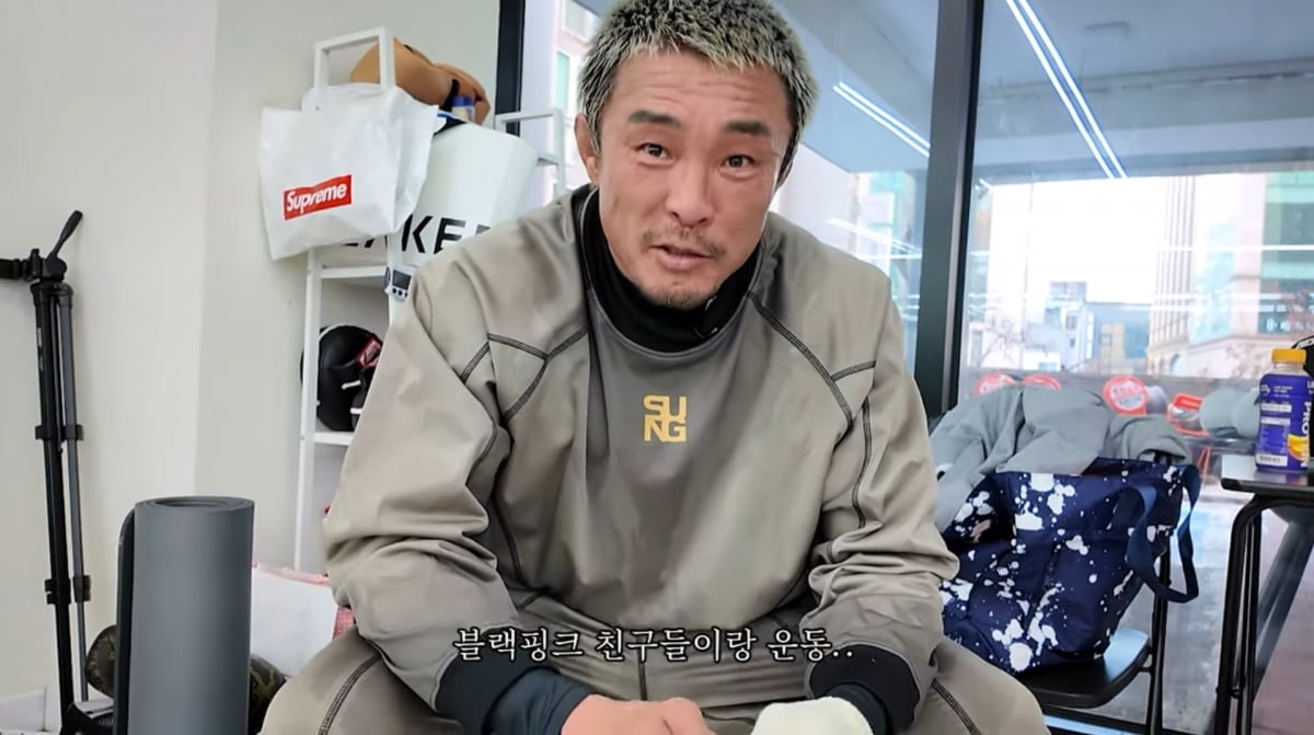 사진=유튜브 '추성훈'