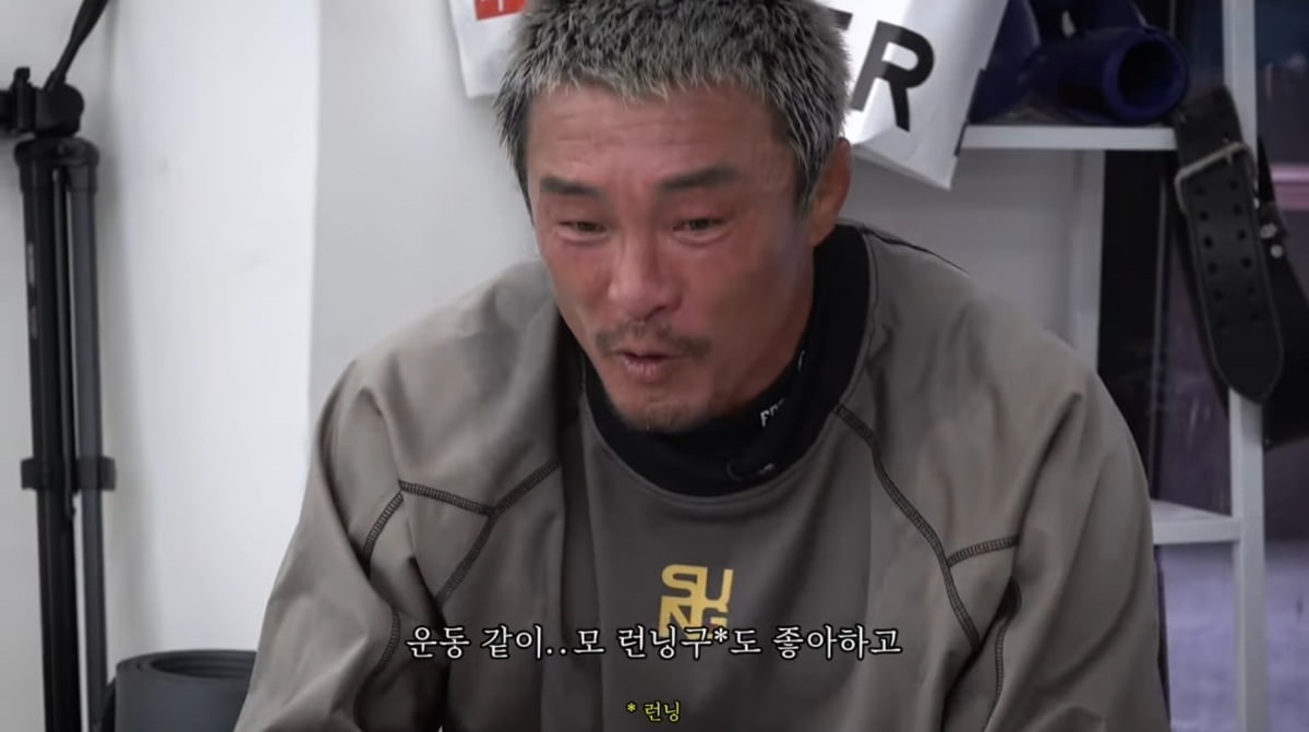 사진=유튜브 '추성훈'