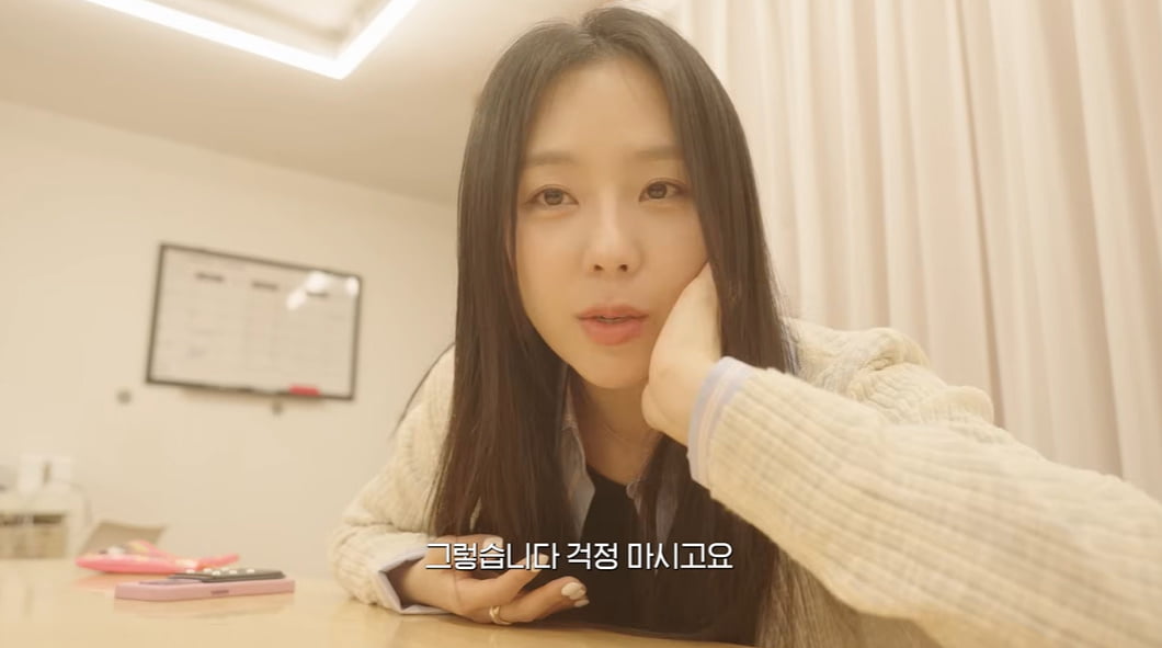 /사진 = 예원 유튜브 채널 캡처