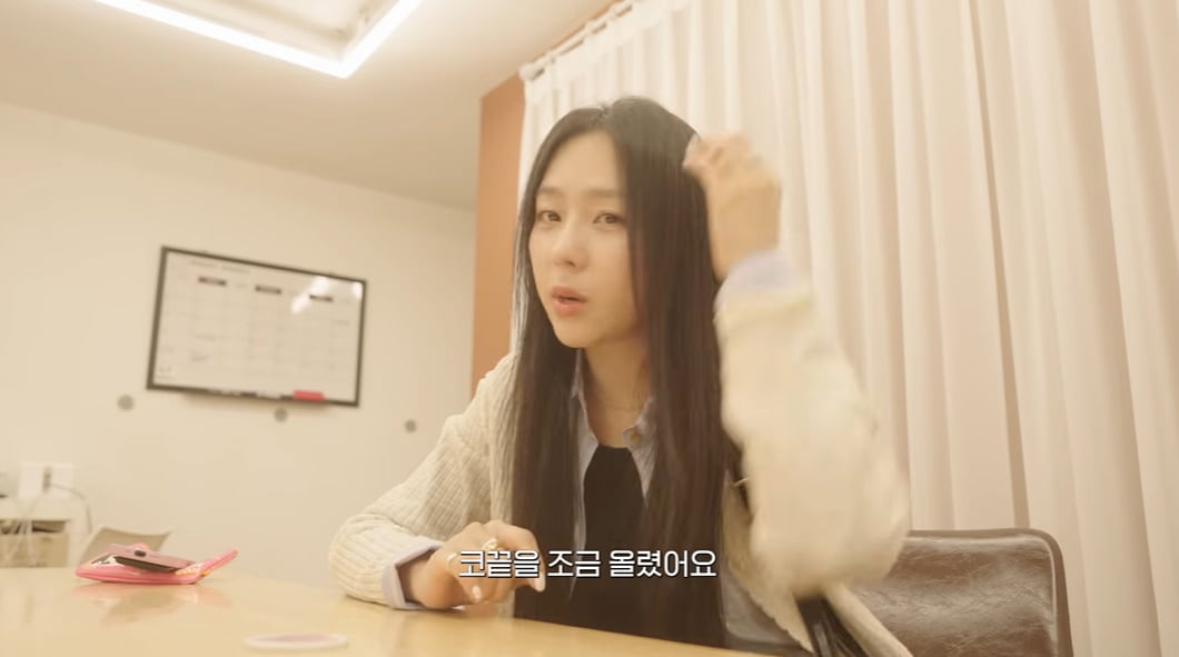 /사진 = 예원 유튜브 채널 캡처