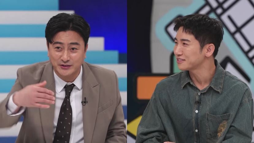 유세윤, 부모와 수싸움…"알아서 하라더니 표정 안 좋아져"('선넘패')