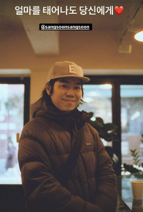 사진=이효리 SNS