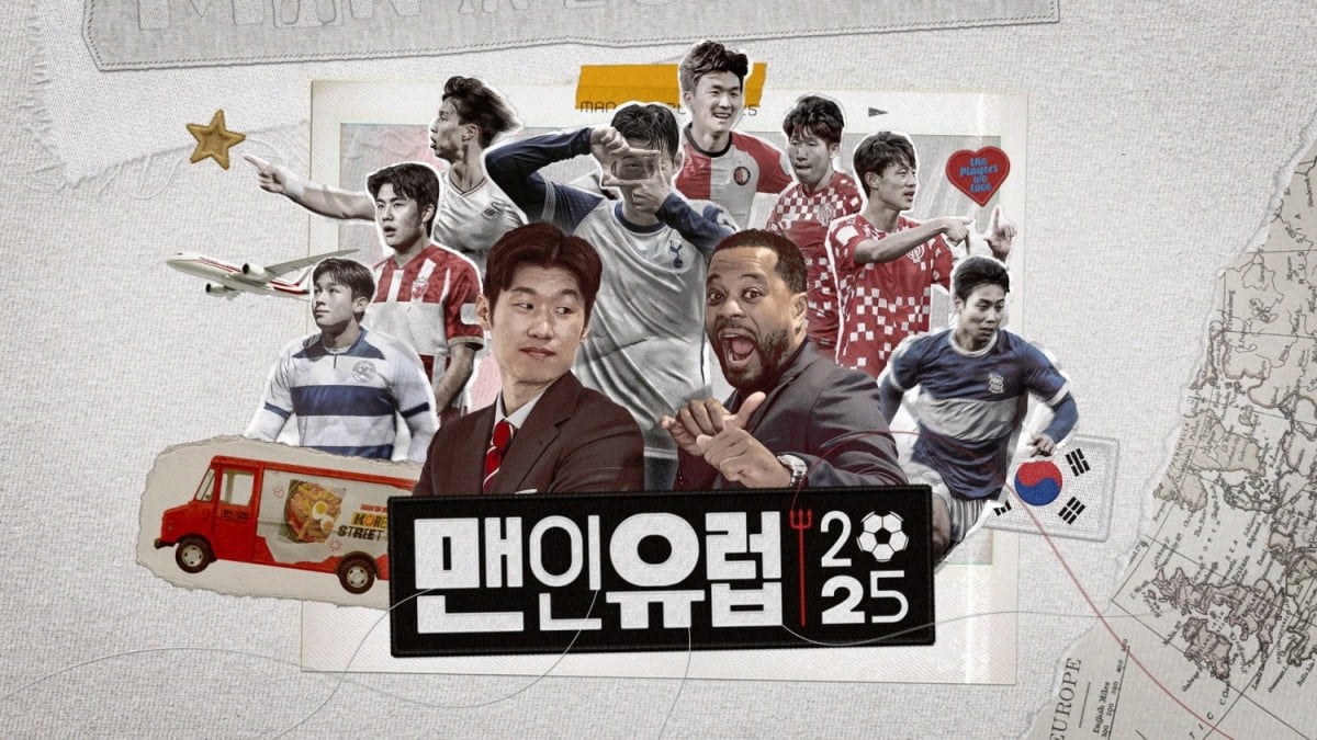 사진제공 = STUDIO X+U