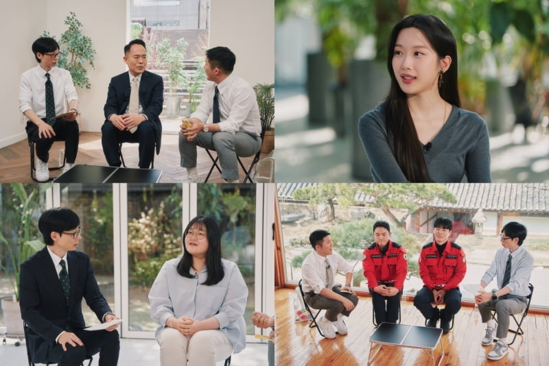 문가영, 전신 시스루룩 이유 있었네…"도전하는 거 좋아" ('유퀴즈')