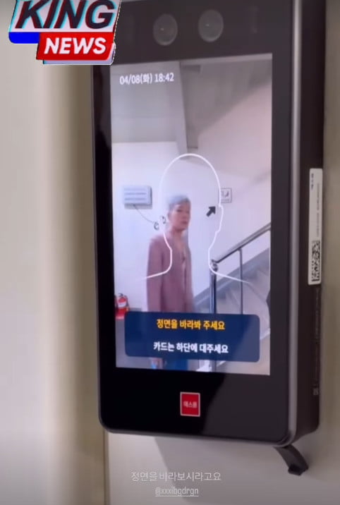 사진=지드래곤 SNS