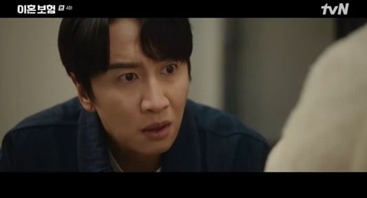 사진=tvN 캡처