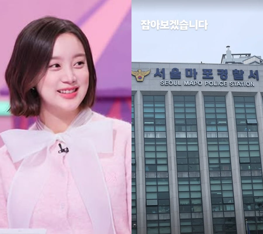 사진=혜림 SNS