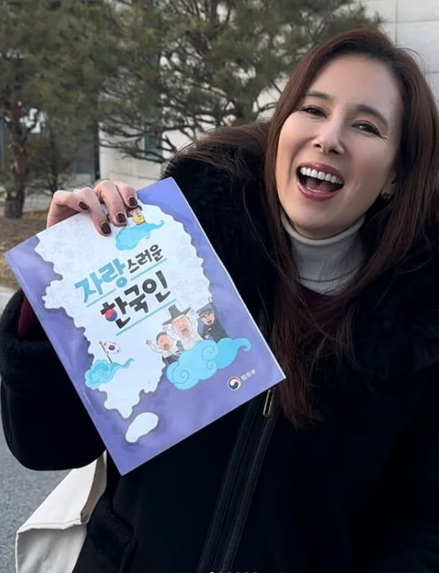 사진=에바 SNS