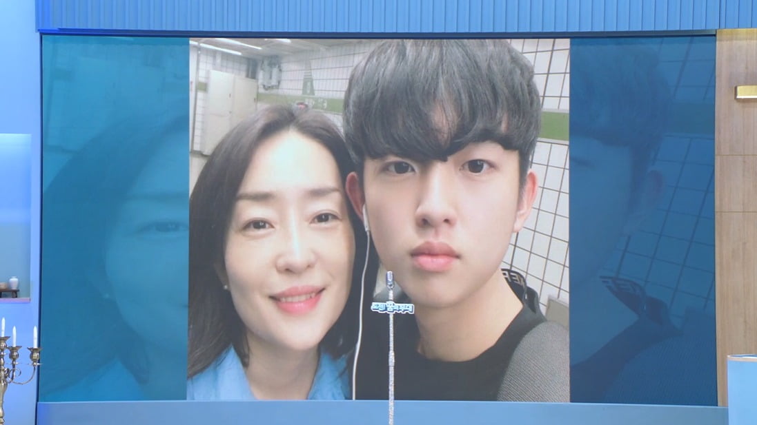 사진 = KBS1TV '아침마당'