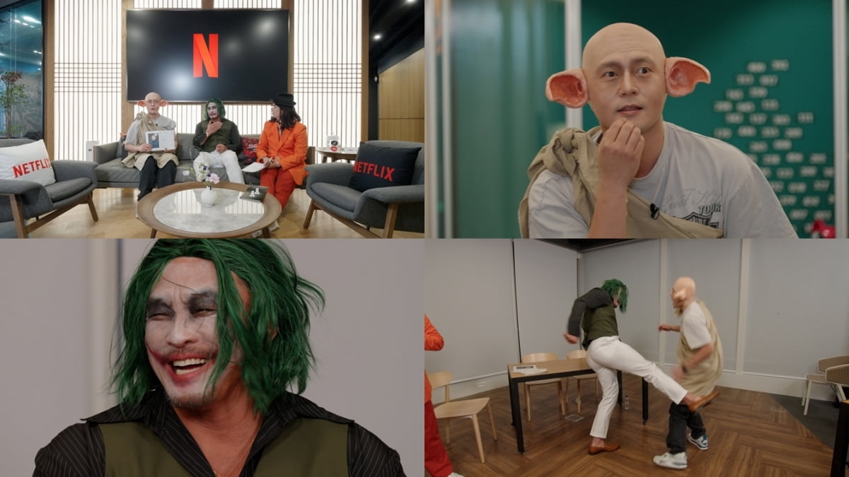 출처=넷플릭스