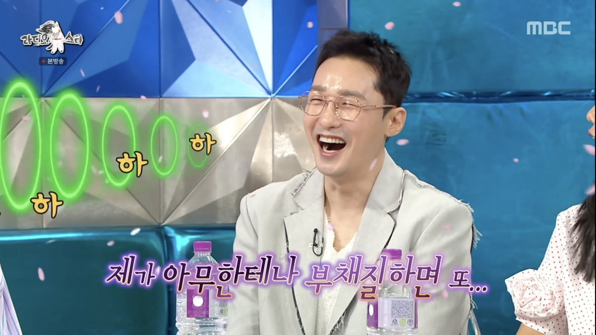 황동주, 이영자와 결혼 생각에 선 그었다…"계속 언급하는 건 실례"('라스')