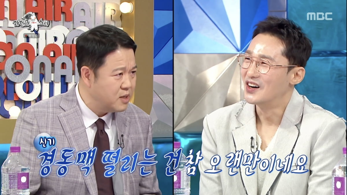 황동주, 이영자와 결혼 생각에 선 그었다…"계속 언급하는 건 실례"('라스')