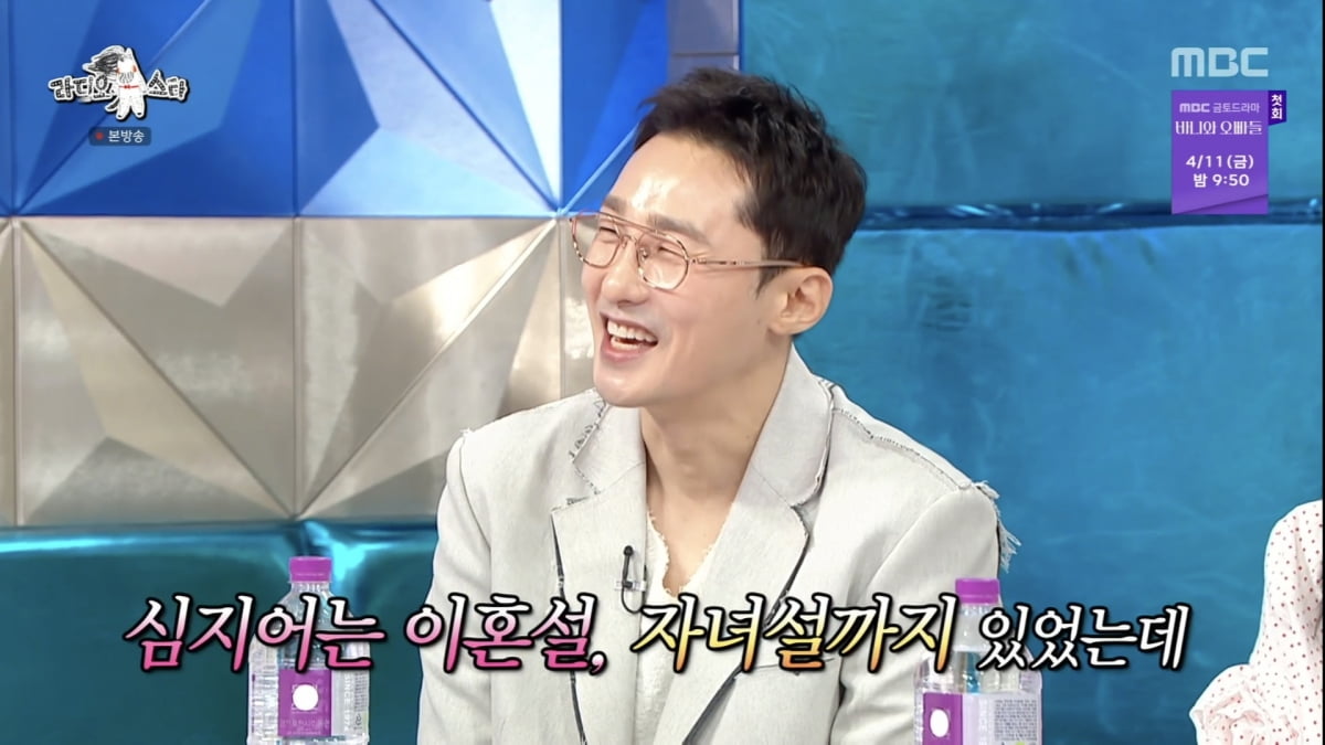황동주, 이영자와 결혼 생각에 선 그었다…"계속 언급하는 건 실례"('라스')