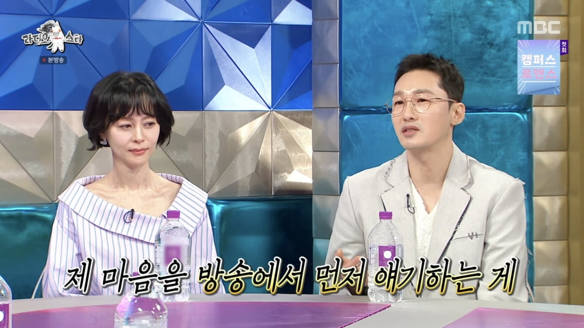 황동주, 이영자와 결혼 생각에 선 그었다…"계속 언급하는 건 실례"('라스')