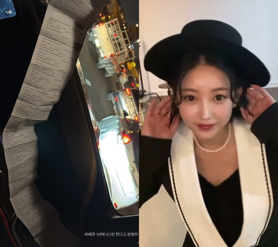 사진=소연 SNS