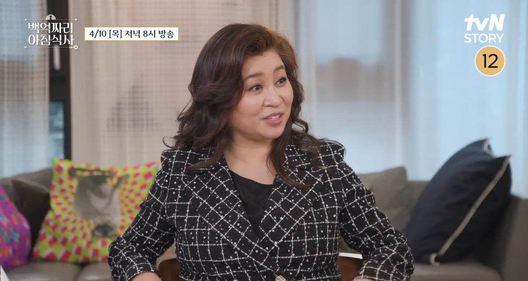 '매출 1200억' 우미령, 집 어마어마하네…"아이 5명, 태어날 때마다 집 리모델링"('백억짜리')