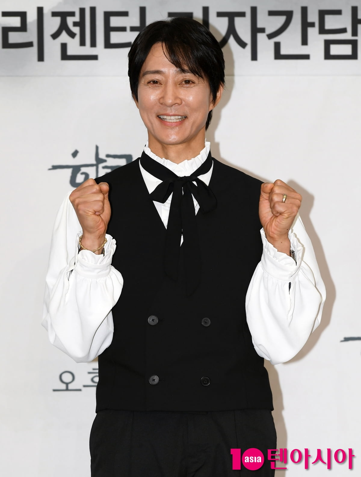 최수종, 한국인의 밥상 전통을 이어가다[TEN포토+]