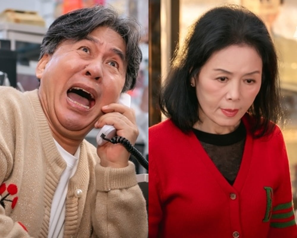 박영규, 재혼한 지 얼마나 됐다고…전부인과 펜션서 오붓한 시간 ('빌런의 나라')