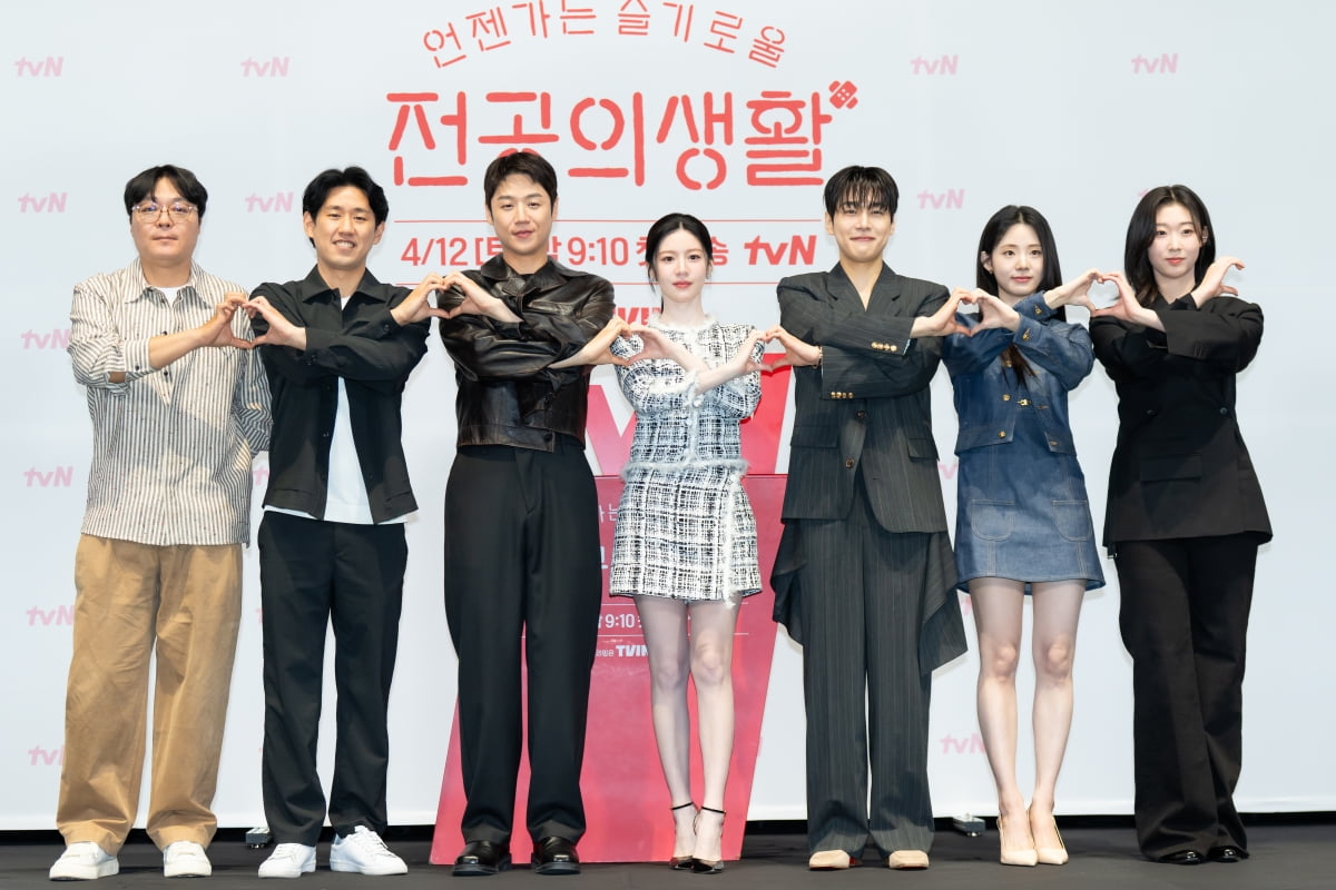 / 사진제공=tvN