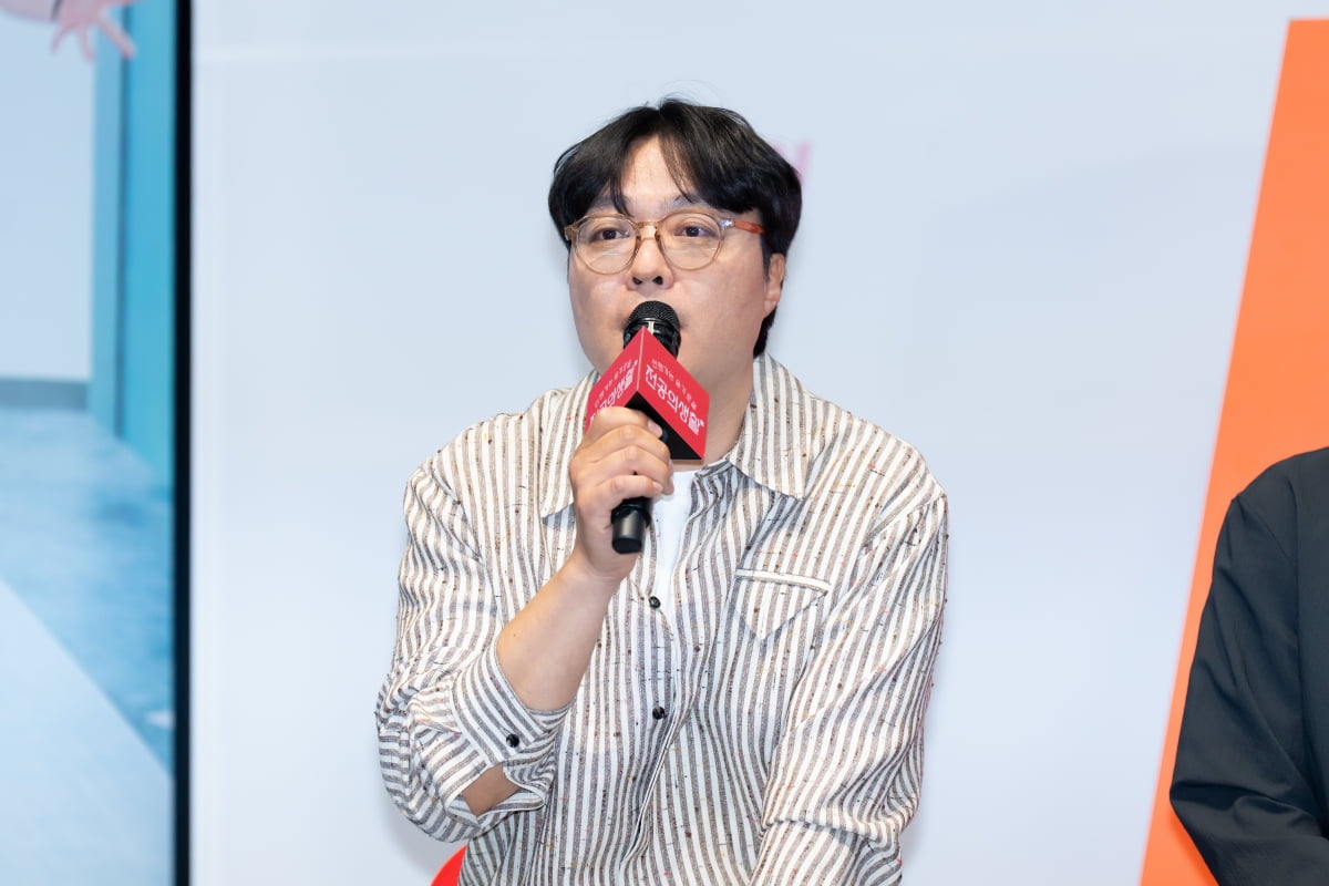 / 사진제공=tvN