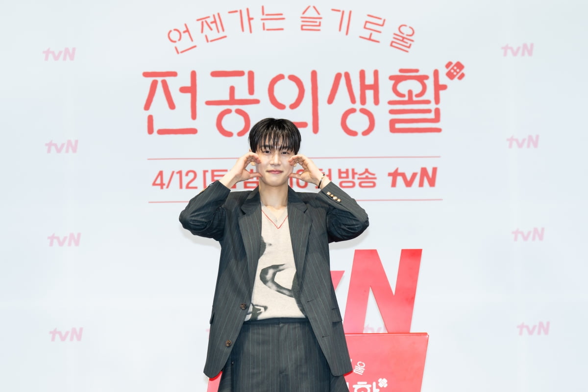 / 사진제공=tvN