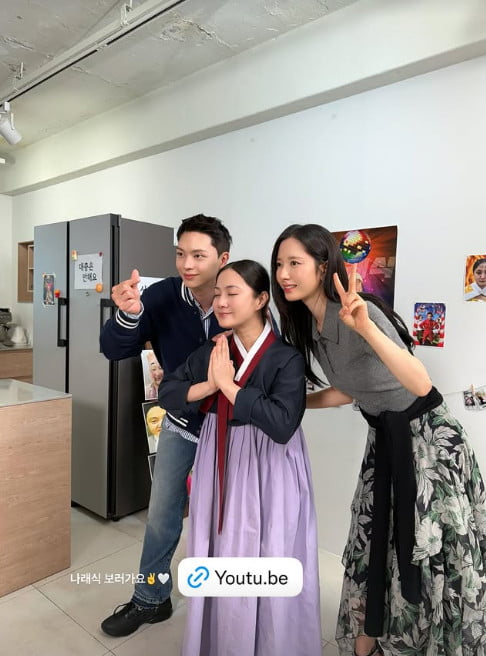 사진=김지연 SNS