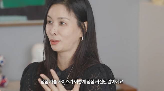 "가슴 사이즈 커져"…'장동건♥' 고소영, '모유 수유'에 2시간마다 유축 "통증 너무 심해"