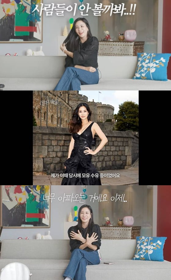 "가슴 사이즈 커져"…'장동건♥' 고소영, '모유 수유'에 2시간마다 유축 "통증 너무 심해"