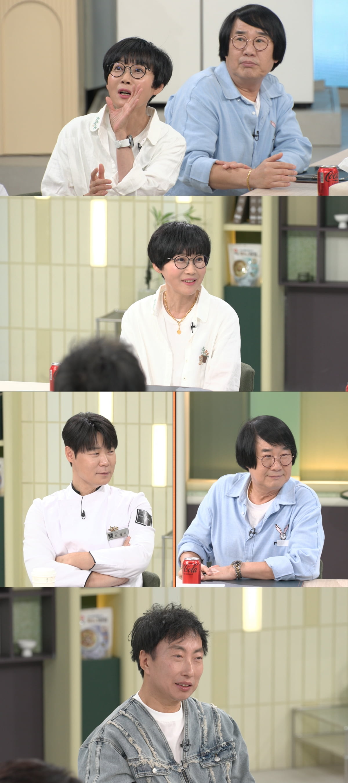 / 사진=JTBC '냉장고를 부탁해'
