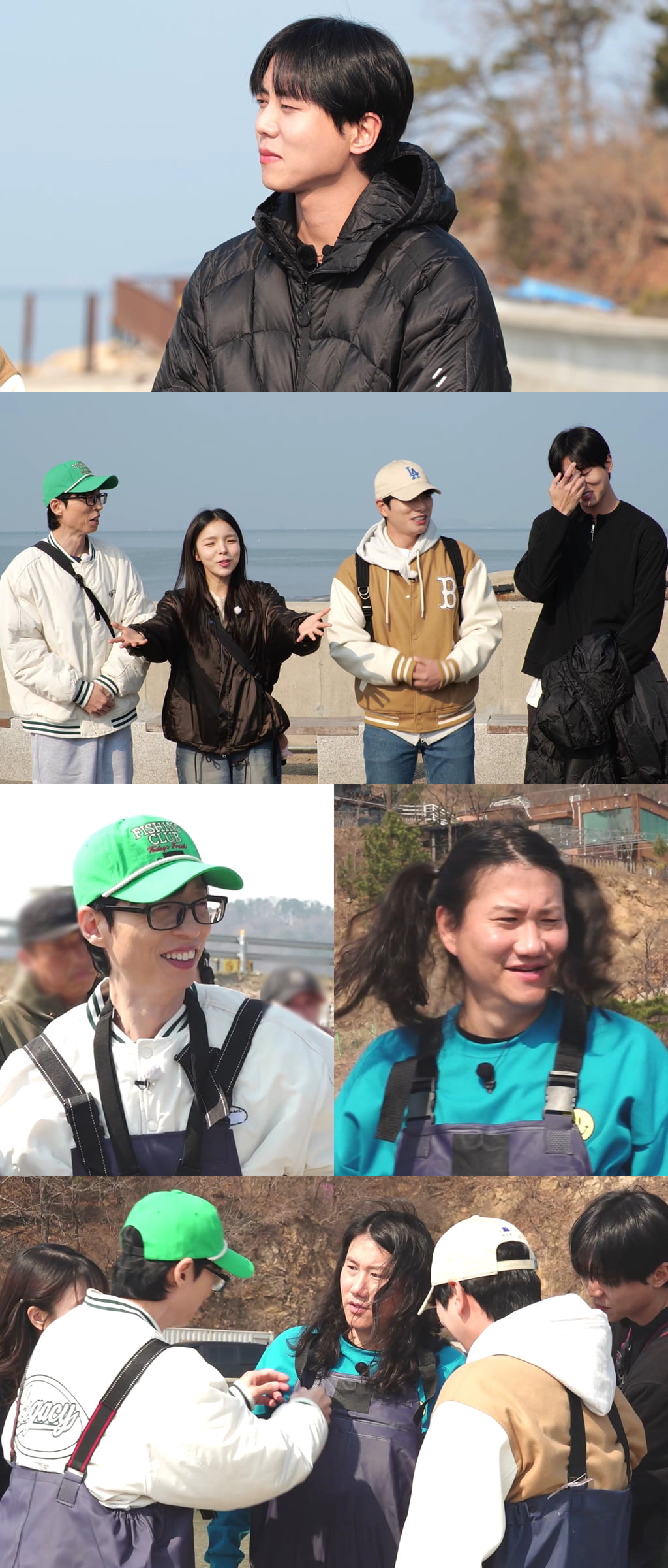 사진 제공=MBC '놀면 뭐하니'