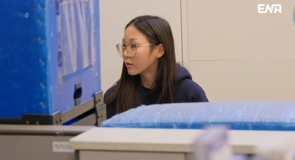 사진제공=ENA