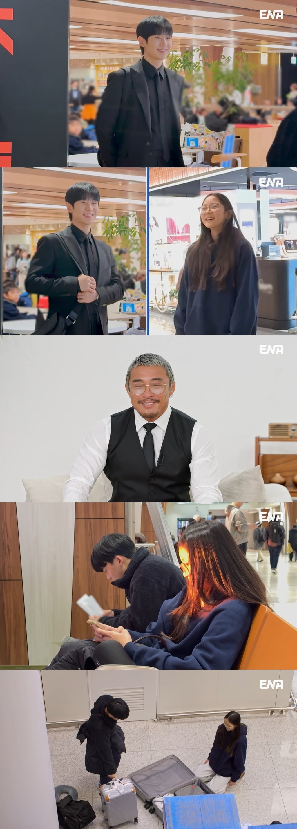 추사랑, 돈봉투 잃어버렸다…여행 중 긴급 사태, 결국 제작진에 SOS (내생활')