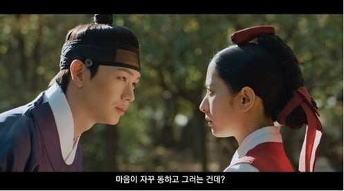 사진=SBS
