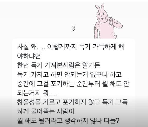 사진=최준희 SNS