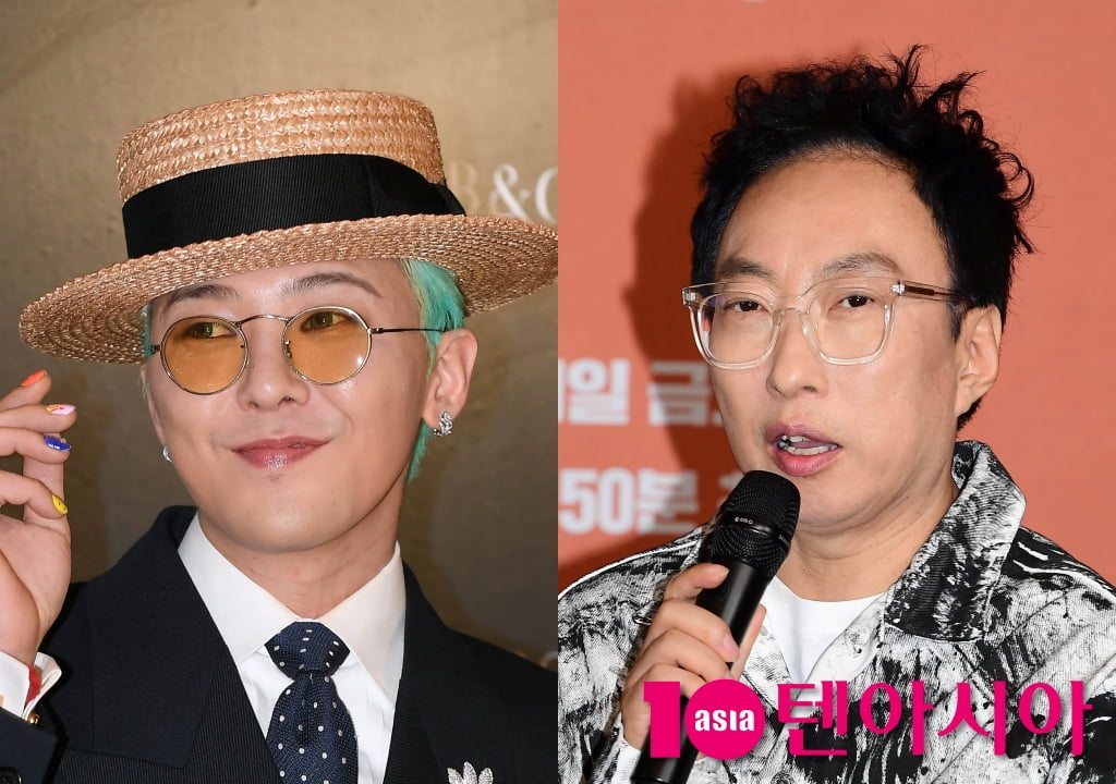지드래곤, 박명수/ 사진=텐아시아 DB