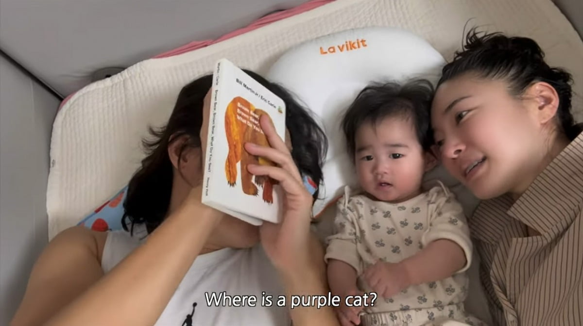 사진=김윤지 유튜브 영상 캡처