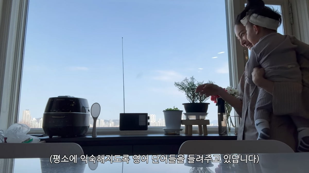 '미국 국적 보유' 김윤지, 9개월 딸에 벌써 영어 조기교육…"평소 익숙해지게"('ns윤지')