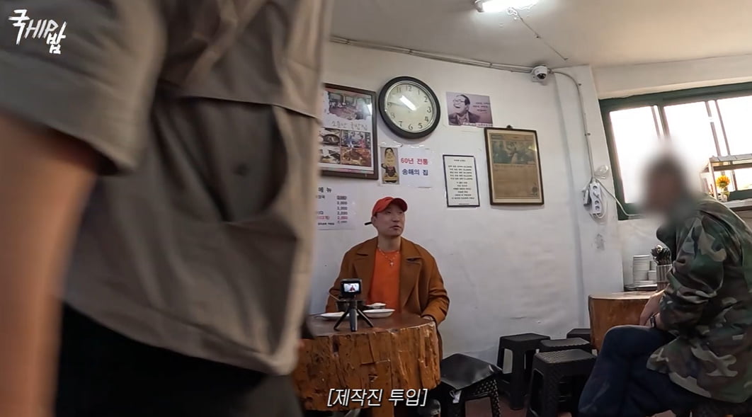 /사진 = 유튜브 라이머 채널