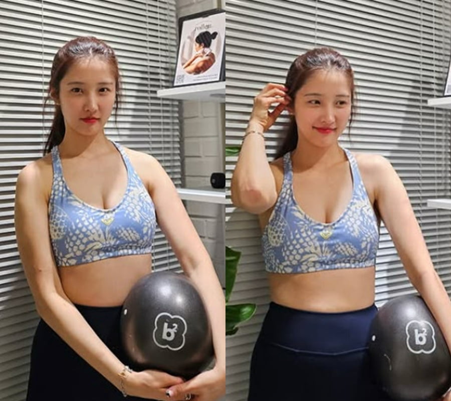 사진=남지현 SNS