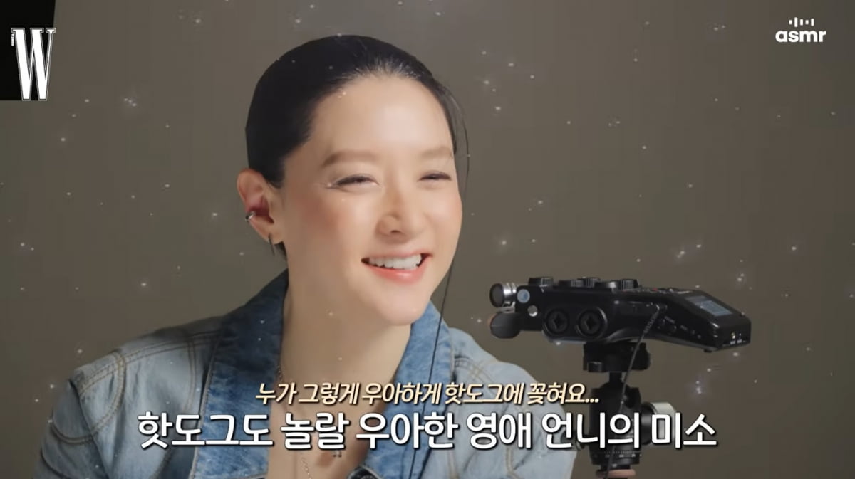 이영애, '다이아 23개' 목걸이 착용하고…"딸도 오래 쓸 수 있는 주얼리 선호"('W KOREA')
