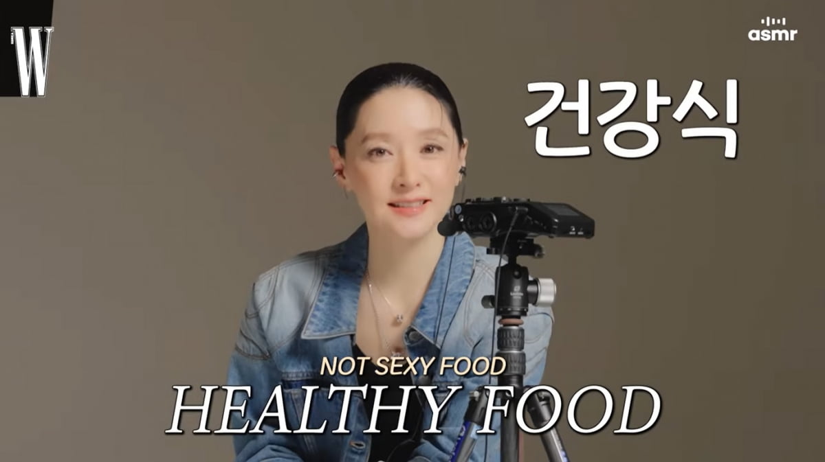 이영애, '다이아 23개' 목걸이 착용하고…"딸도 오래 쓸 수 있는 주얼리 선호"('W KOREA')