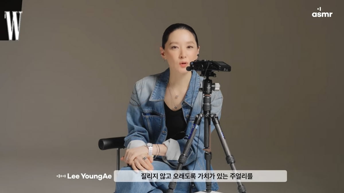이영애, '다이아 23개' 목걸이 착용하고…"딸도 오래 쓸 수 있는 주얼리 선호"('W KOREA')