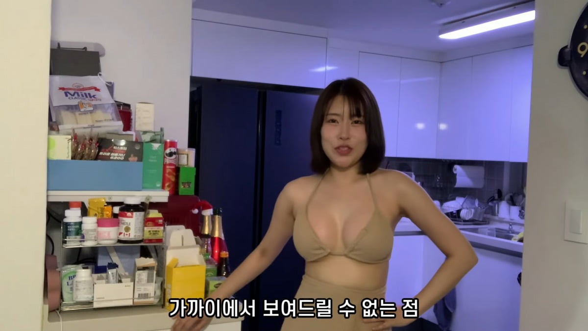 사진 = 유튜브 채널 '영평티비' 갈무리