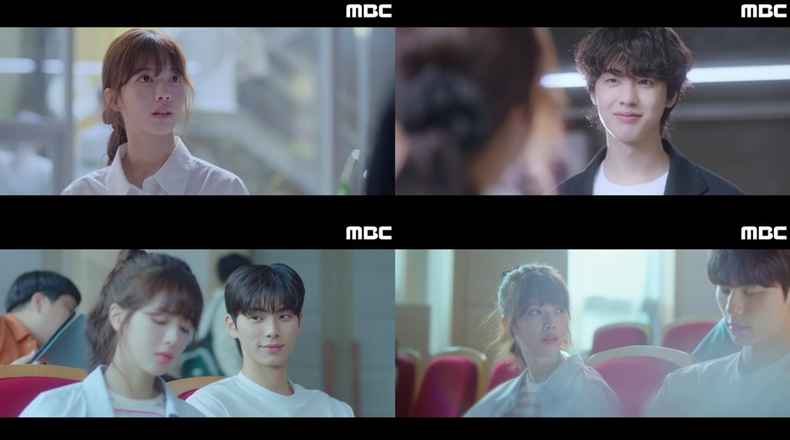 사진=MBC