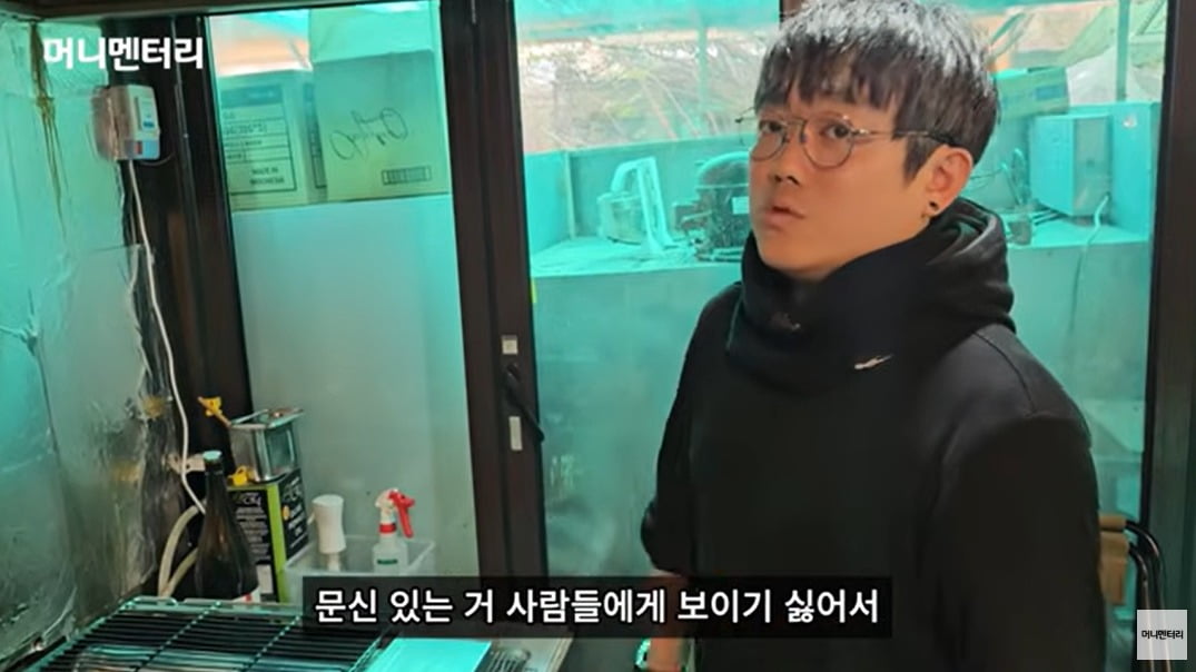 사진 = 유튜브 채널 '머니멘터리' 갈무리