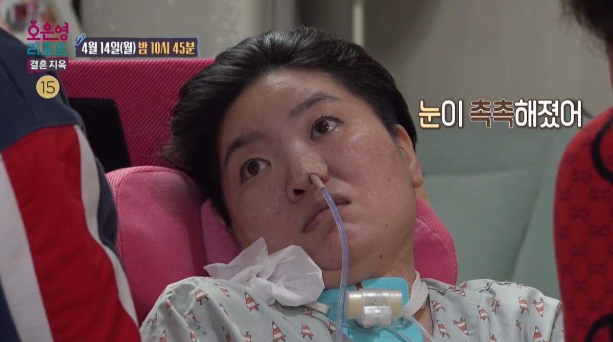 첫째子, 식물인간 엄마에 누구보다 살가운데…"현실 못 보겠다" 옷방서 오열('결혼지옥')