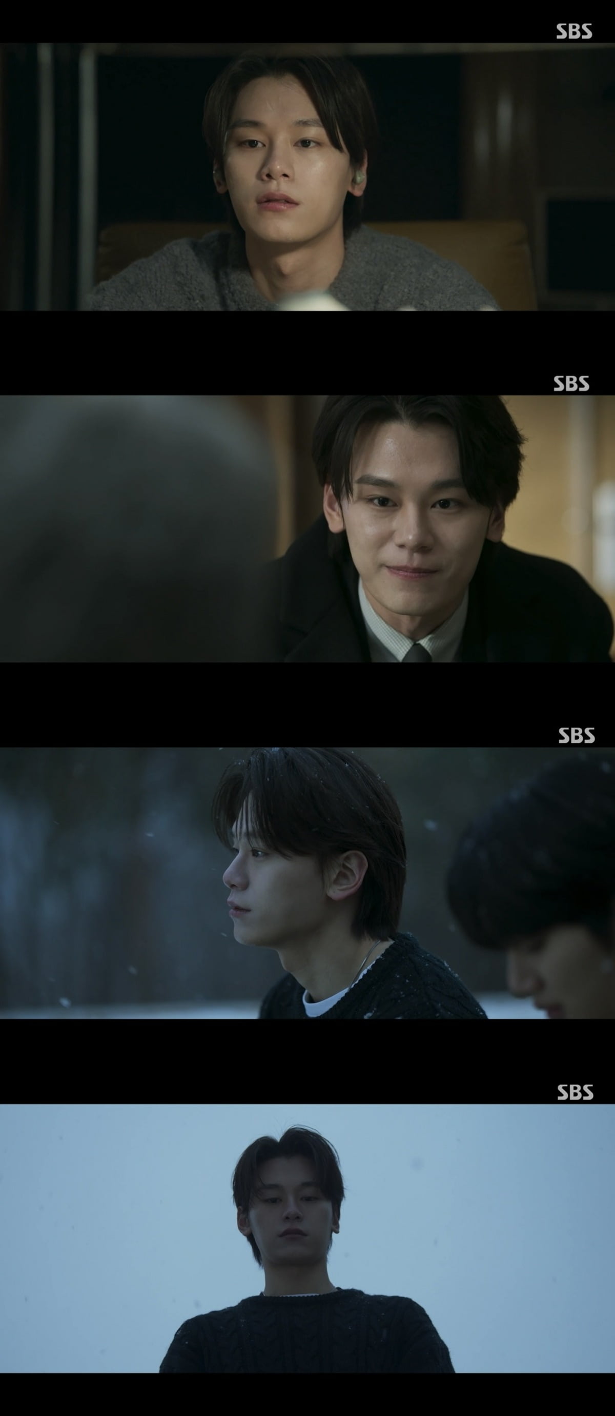 사진=SBS '보물섬' 방송 화면 캡처