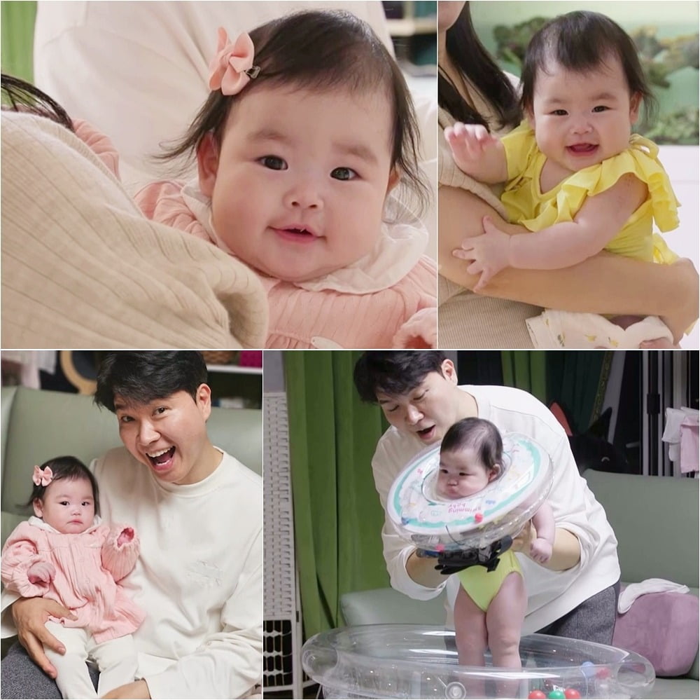 사진=KBS2