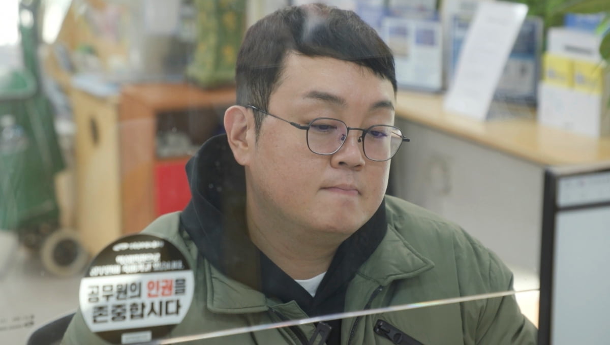 이건주, 44년 만에 친모 찾았다…이름·얼굴도 몰랐는데 "머릿속 하얘져" ('아빠하고')